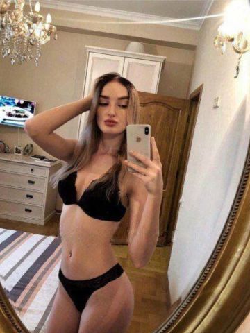 Елена